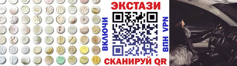 Экстази Дубай Полярные Зори
