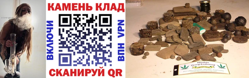 Гашиш Premium  Полярные Зори 