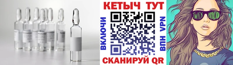 мега ONION  Полярные Зори  Кетамин ketamine  закладки 