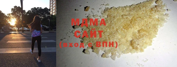 а пвп мука Алзамай