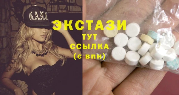 а пвп мука Алзамай