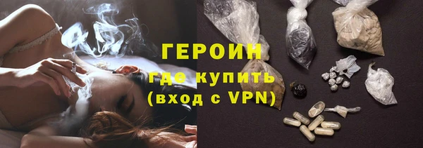 гашишное масло Абаза