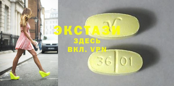а пвп мука Алзамай