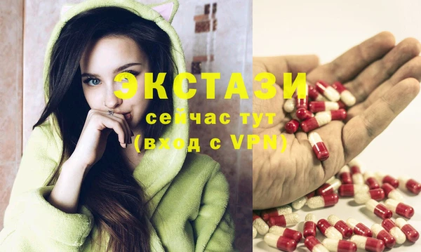 дурь Абдулино