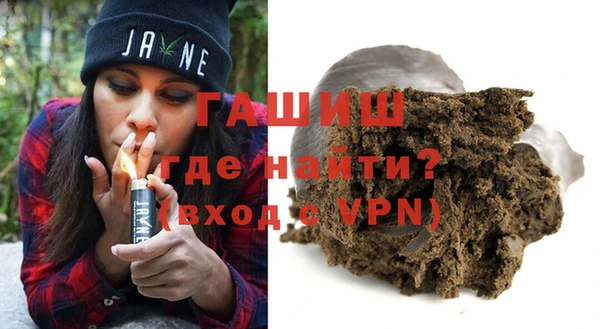 кокаин перу Дмитриев