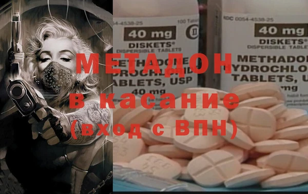 а пвп мука Алзамай