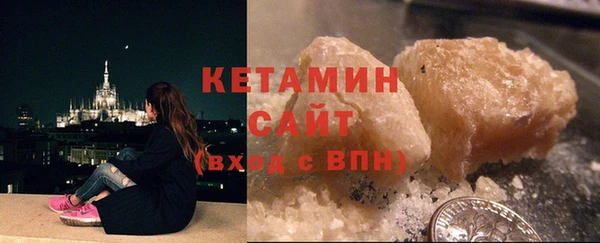 гашишное масло Дмитров