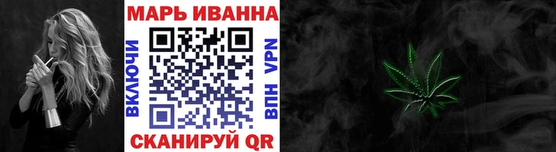 Бошки марихуана Ganja Полярные Зори